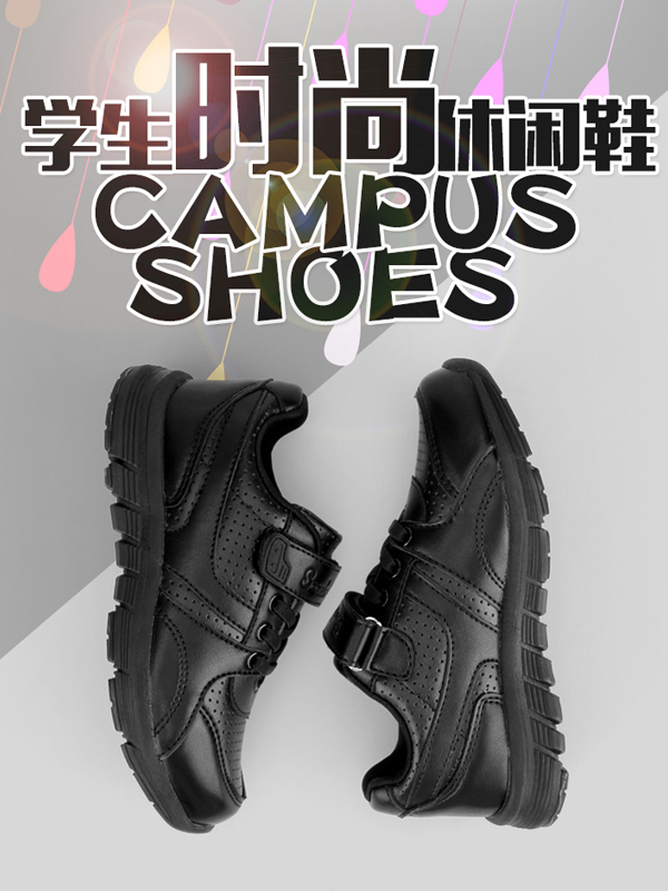 四季熊童鞋新款上市