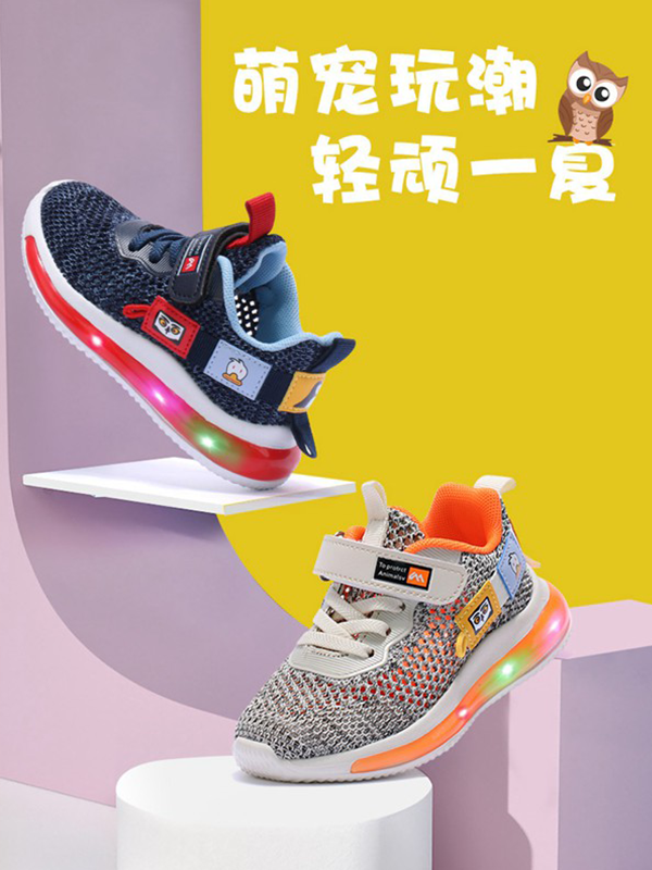 牧童