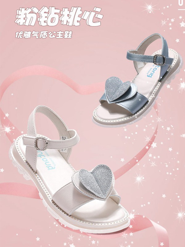 牧童