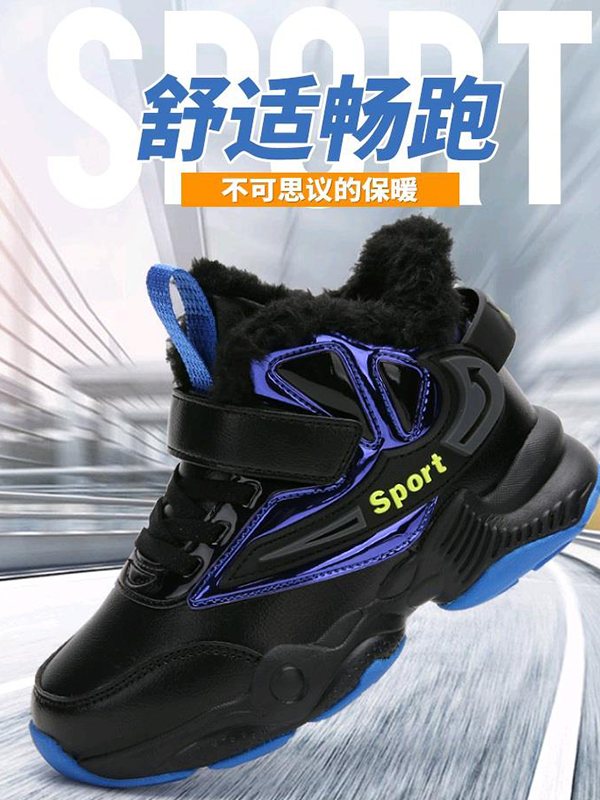 哈利波特