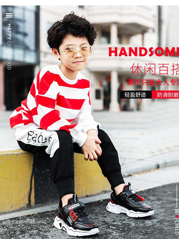 哈利波特