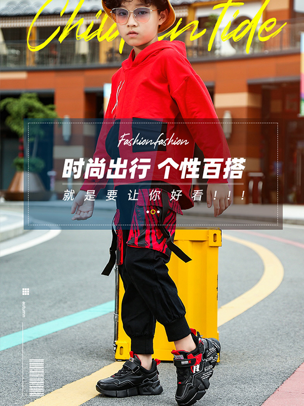剑桥