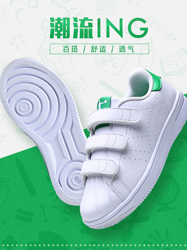 乔丹