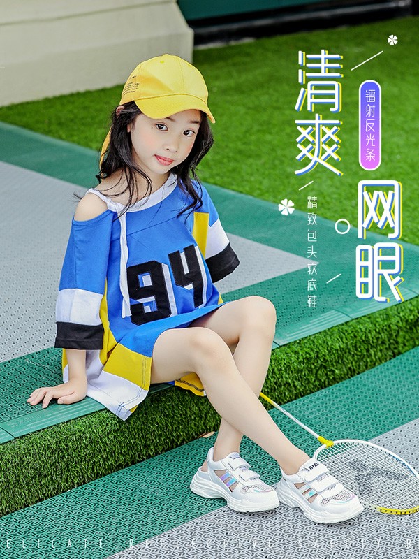比比我