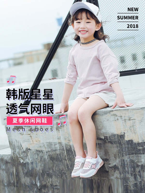 比比我