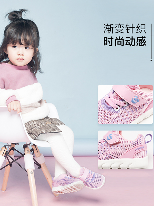 阿福贝贝