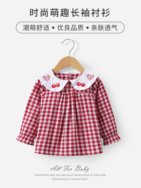 哈咪奇