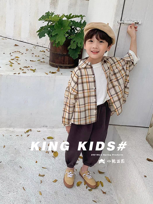 小鬼当家