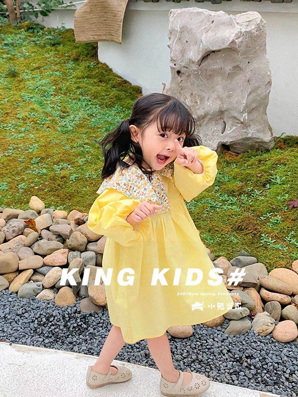 小鬼当家