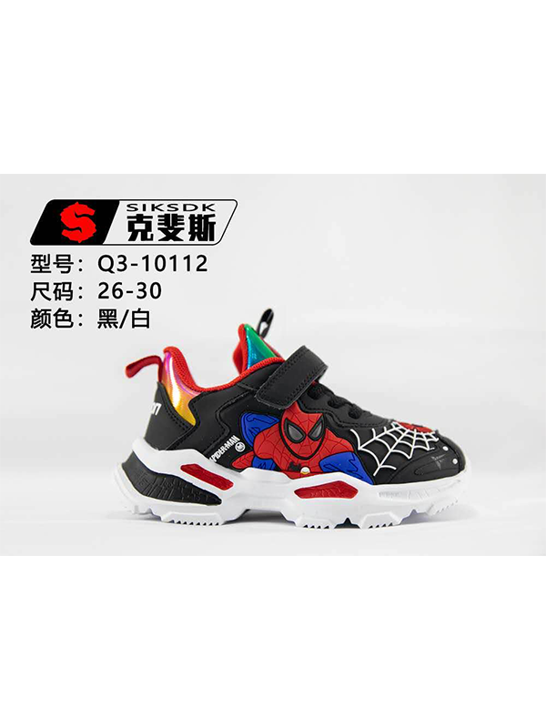 克斐斯