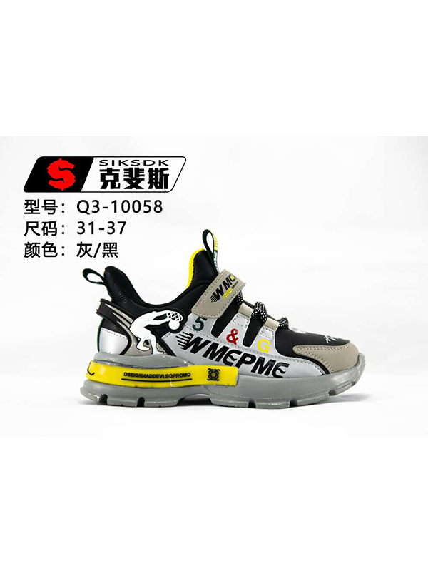 克斐斯