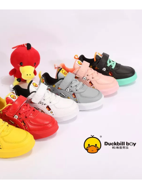 Duckbill boy