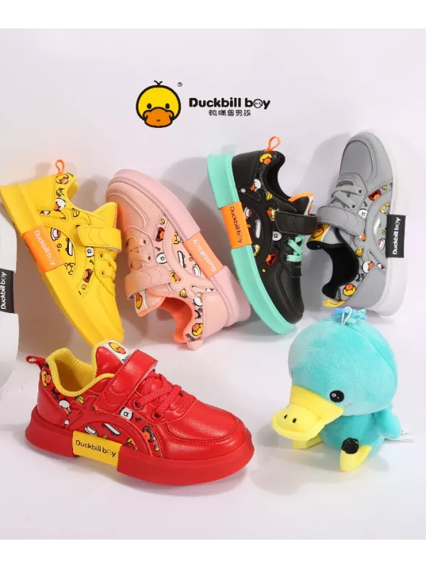 Duckbill boy