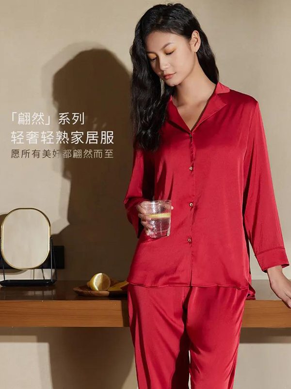 梧桐本色2021春夏家居服轻奢系列《翩然》