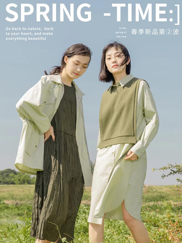 堓上 ISHONTTE 女装2021春季新品系列