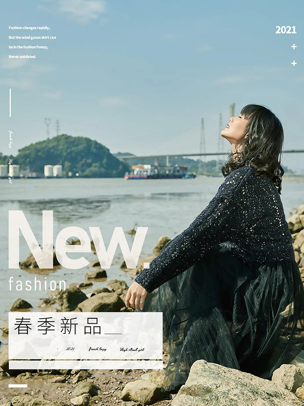 认同