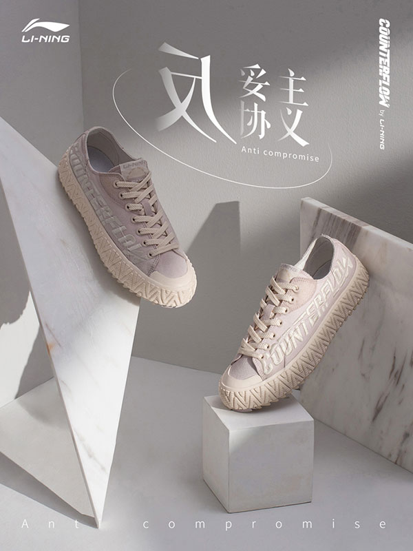 李宁