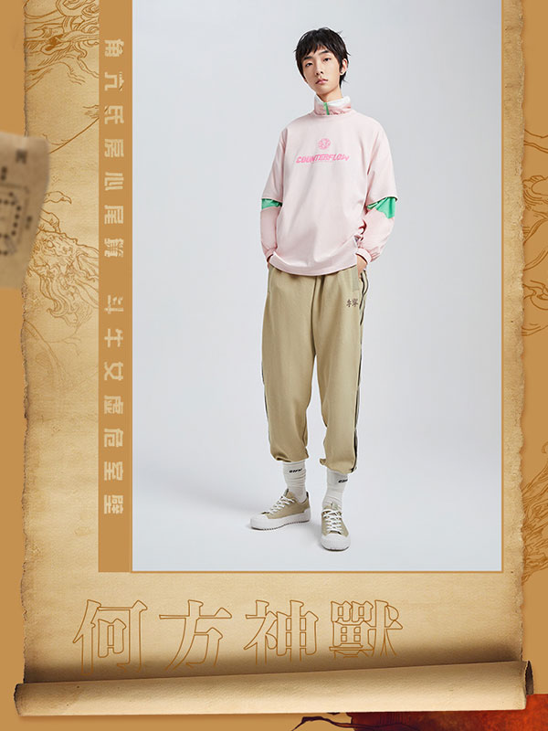 李宁