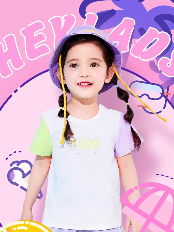 男生女生童装2021夏季新品系列
