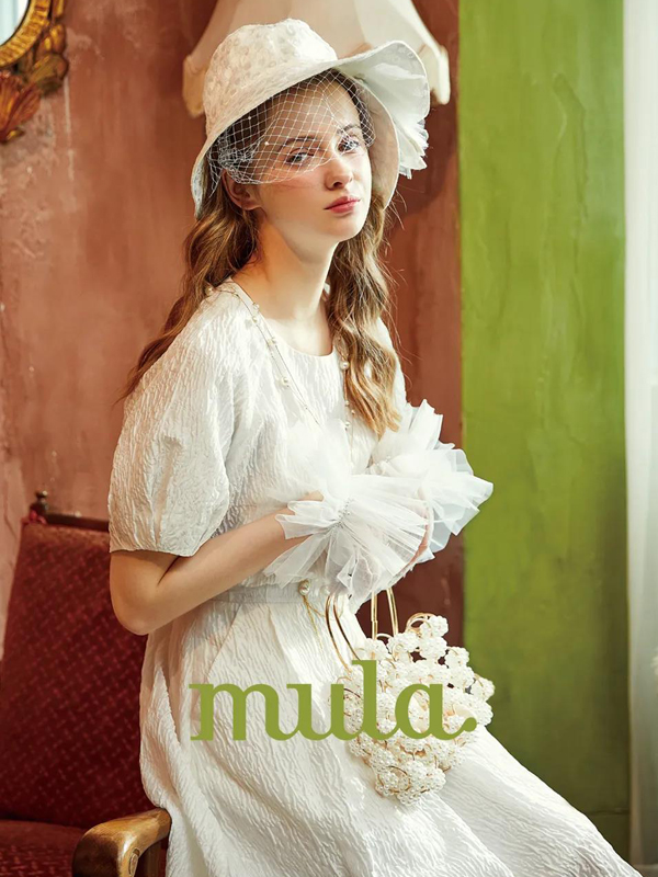 慕拉mula女装2021夏季新品推出