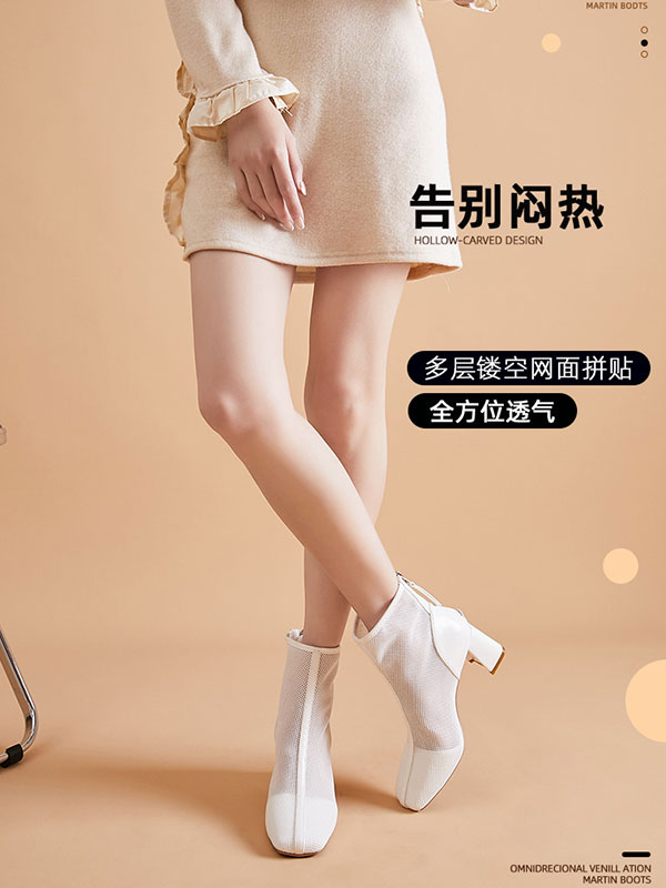 达芙妮