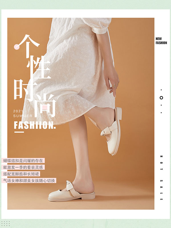 达芙妮