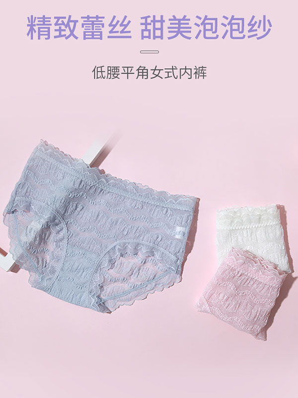 都市丽人