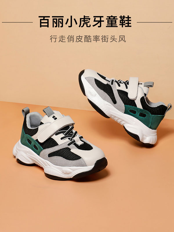 百丽
