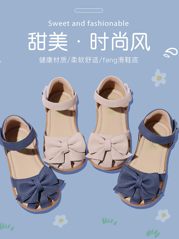 百丽