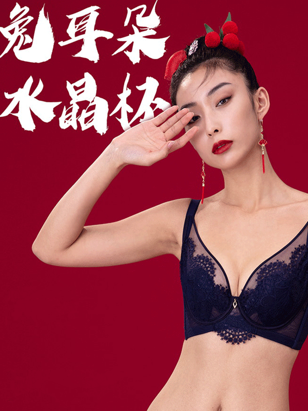 伊兰芬