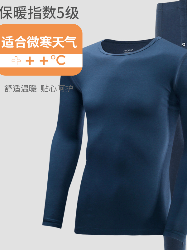 宝路易