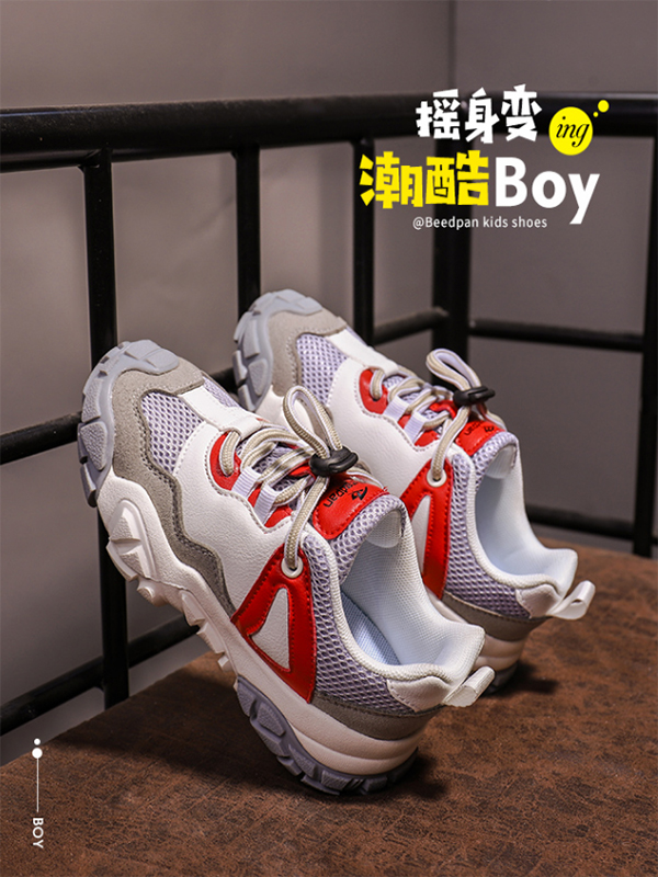 彼得潘童鞋男童运动鞋春秋款中大童跑步防滑夏季透气网面儿童鞋子