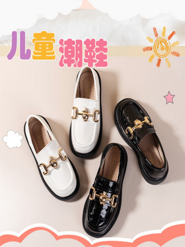 布丁派对