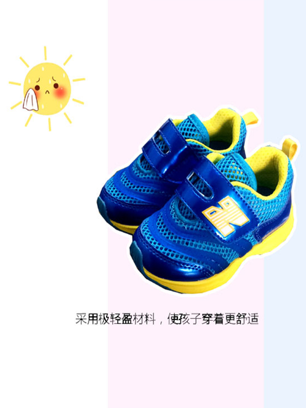 耐力康
