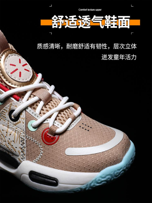 贝诺督诺