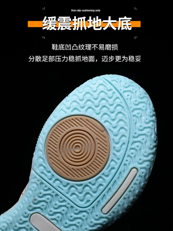 贝诺督诺