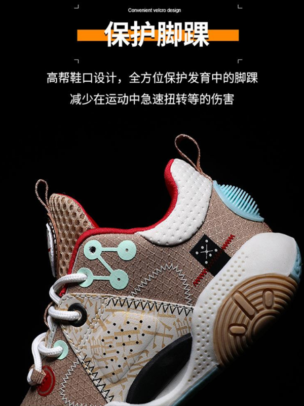 贝诺督诺