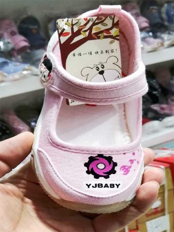 正品一佳贝比童鞋春季新款机能软底棉布鞋卡通图案幼儿园用鞋