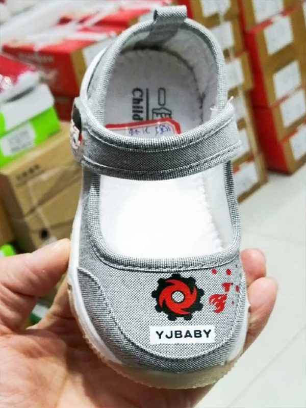 一佳