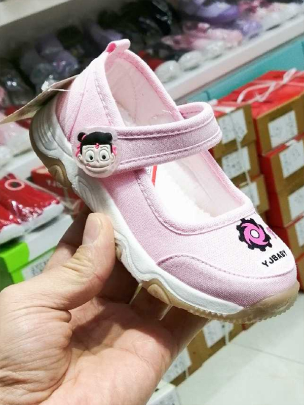 一佳