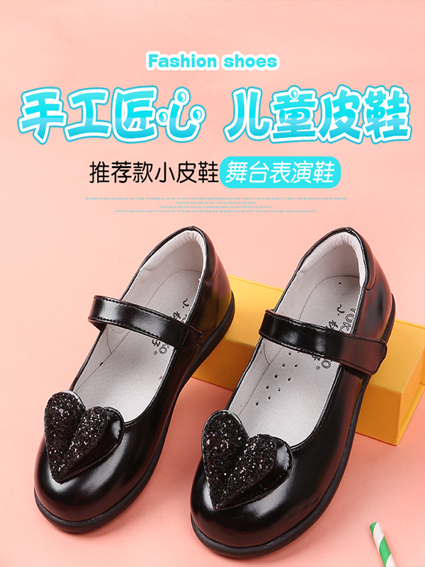 小林川子