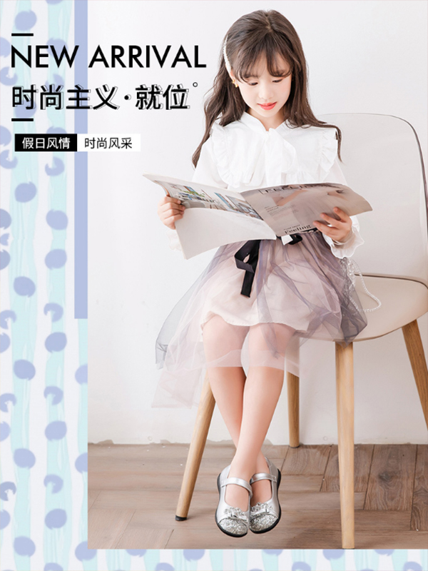 小林川子