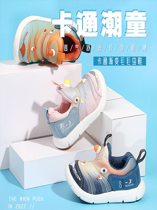 哈利宝贝