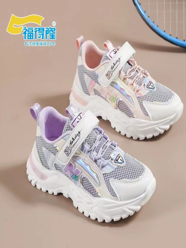 福德隆