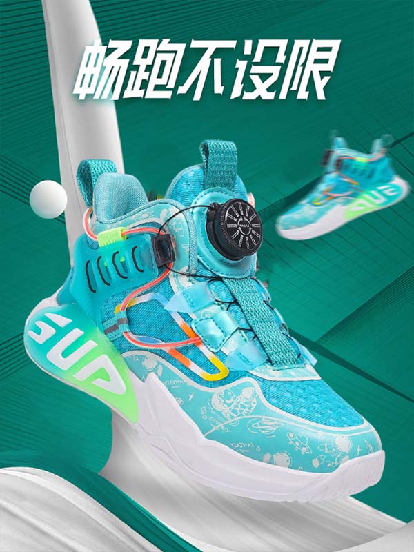 扣扣密码