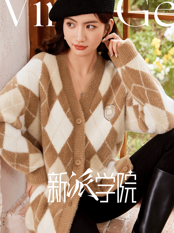 红袖