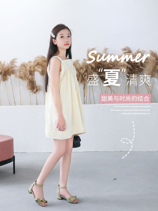 小妙童
