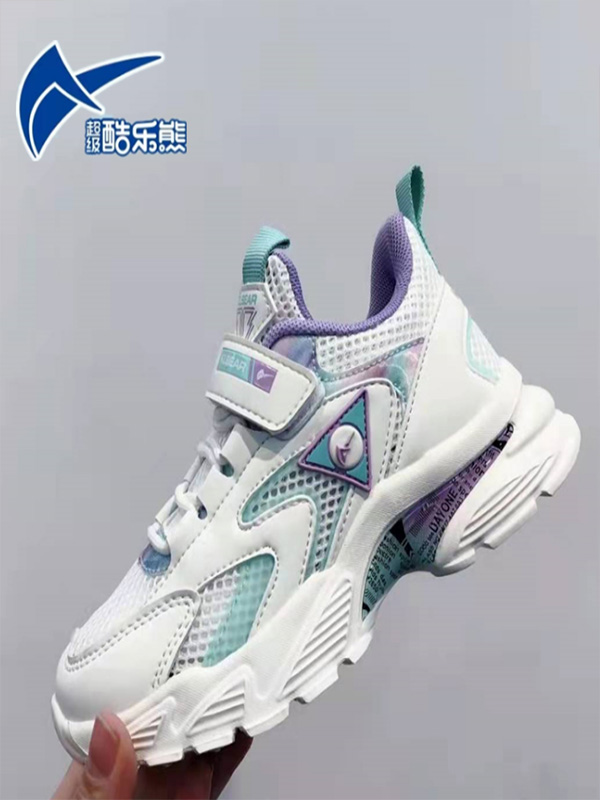 酷乐熊