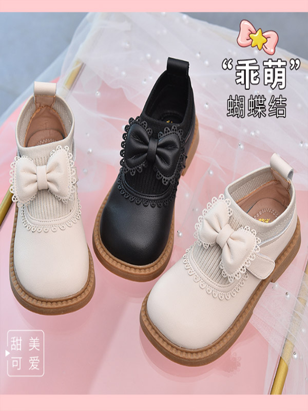 索波特