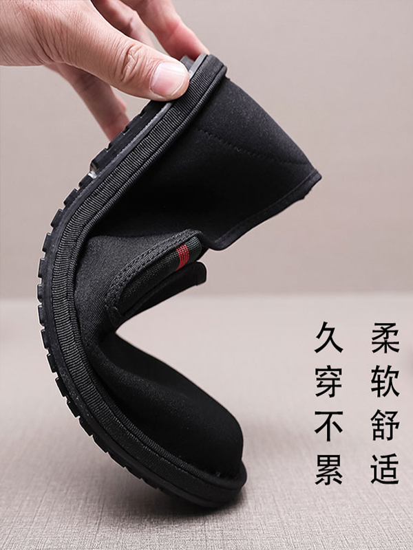 泰源